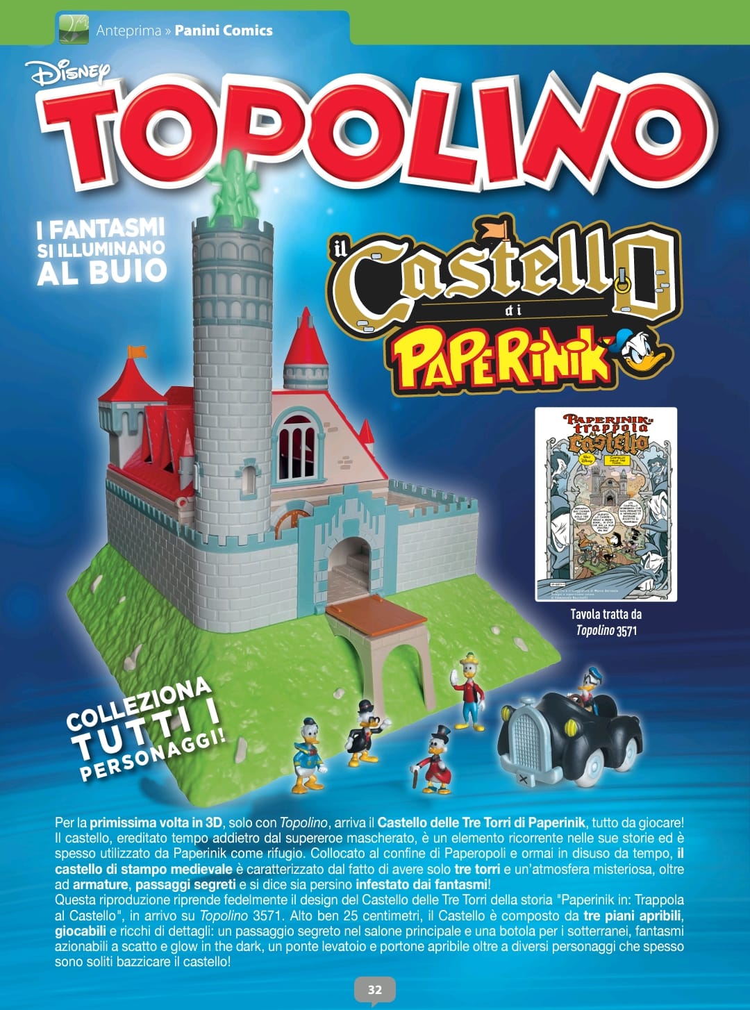 Topolino presenta Il Castello di Paperinik