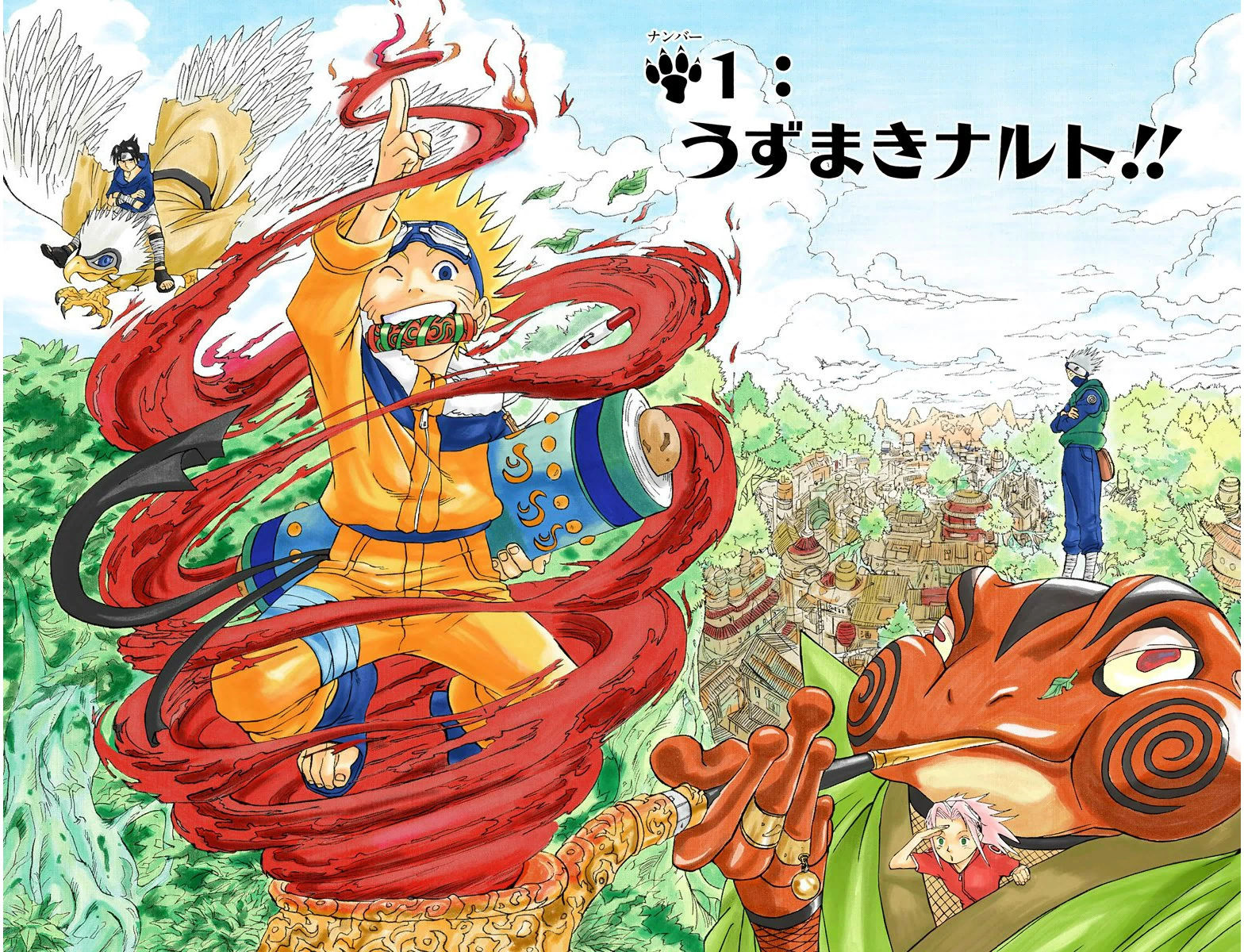 Il manga di Naruto di Masashi Kishimoto