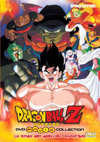 Dragon Ball Z – La sfida dei guerrieri invincibili