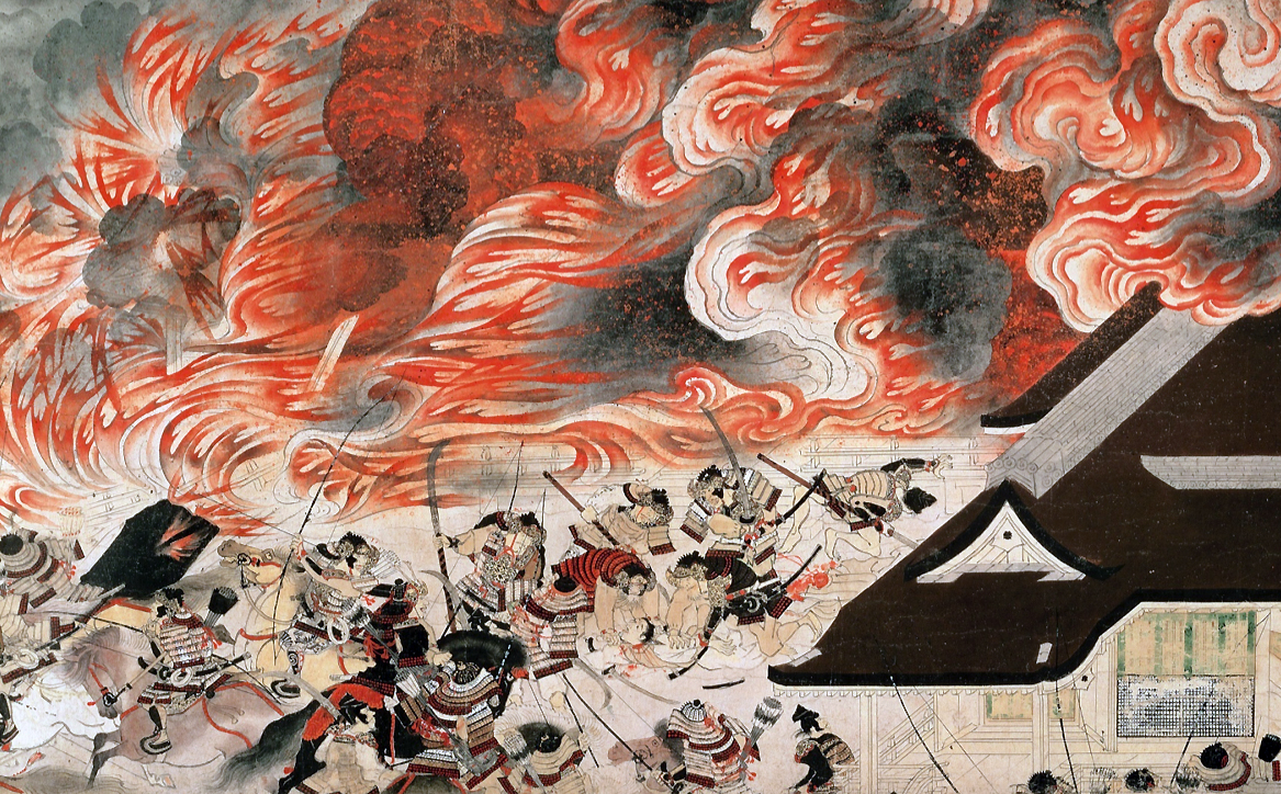 L’era Sengoku (1467-1603)