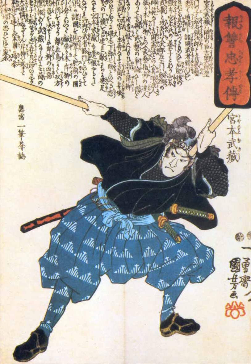 Miyamoto Musashi: la leggenda del samurai dietro l’icona pop Giapponese