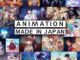 Animazione Made in Japan