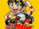 Dash! Yonkuro: il manga e l’anime delle Mini 4Wd
