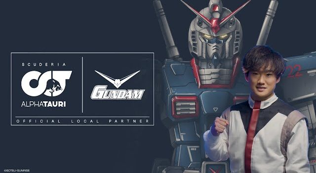 Formula 1 Las Vegas Grand Prix: Gundam x Scuderia Aphatauri
