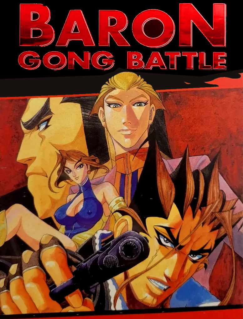 Baron Gong Battle di Masayuki “Battle Royale” Taguchi