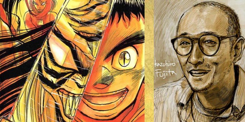 Kazuhirō Fujita: il maestro del manga fantastico