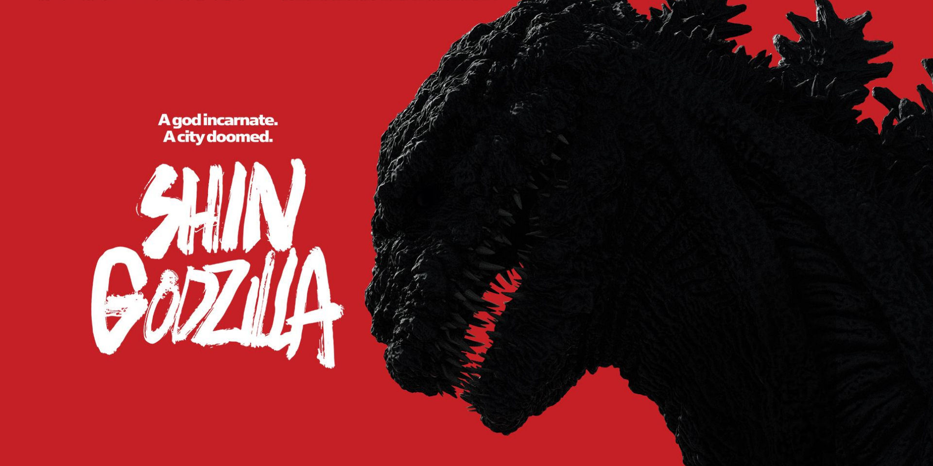 Shin Godzilla: il mostro visto da Evangelion