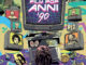 Film Pop Anni ’90 di Matteo Marino, Eva Cabras e Simone Stefanini
