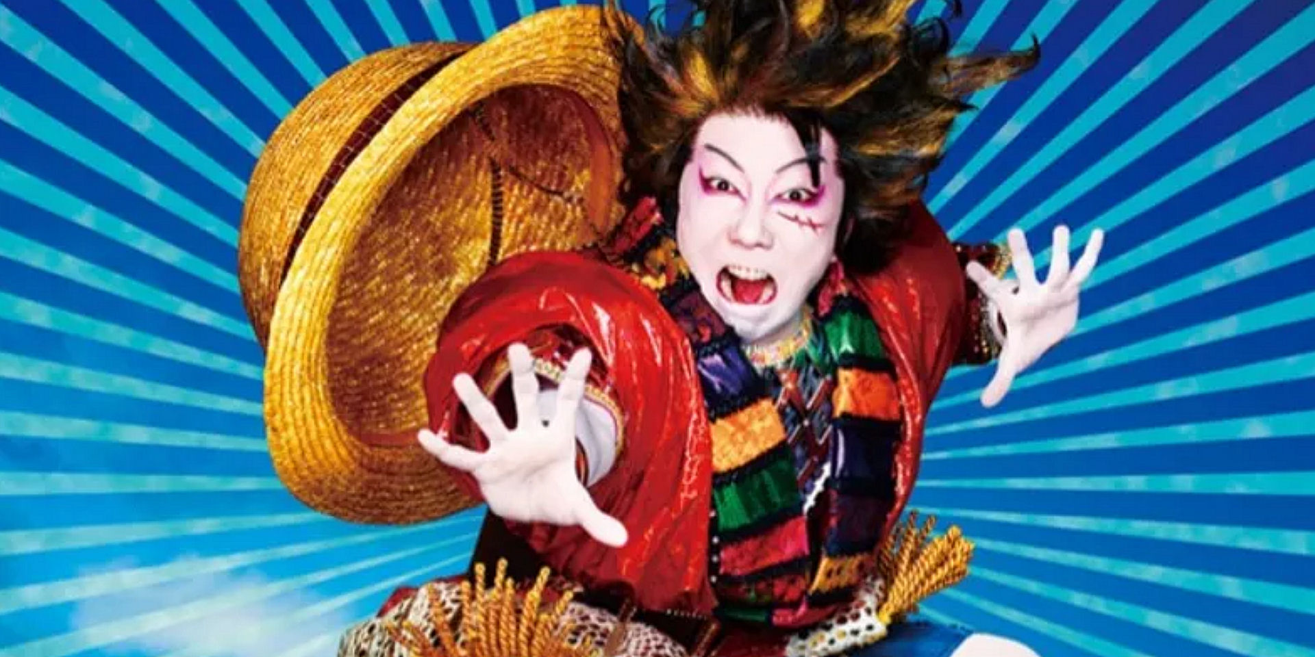 One Piece Kabuki