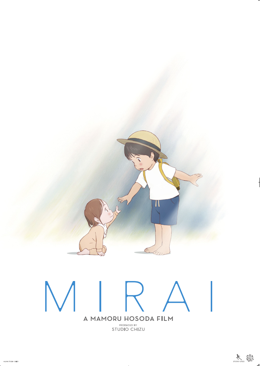Mamoru Hosoda presenta Mirai a Cannes