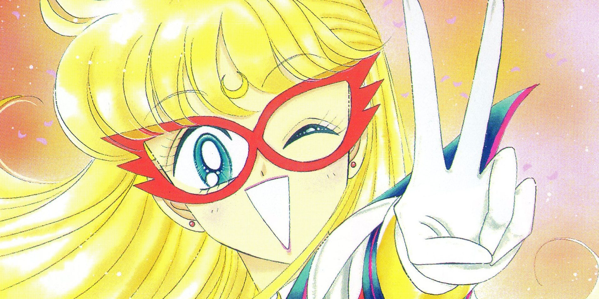 Codename Sailor V N. 1: Alle origini del mito!