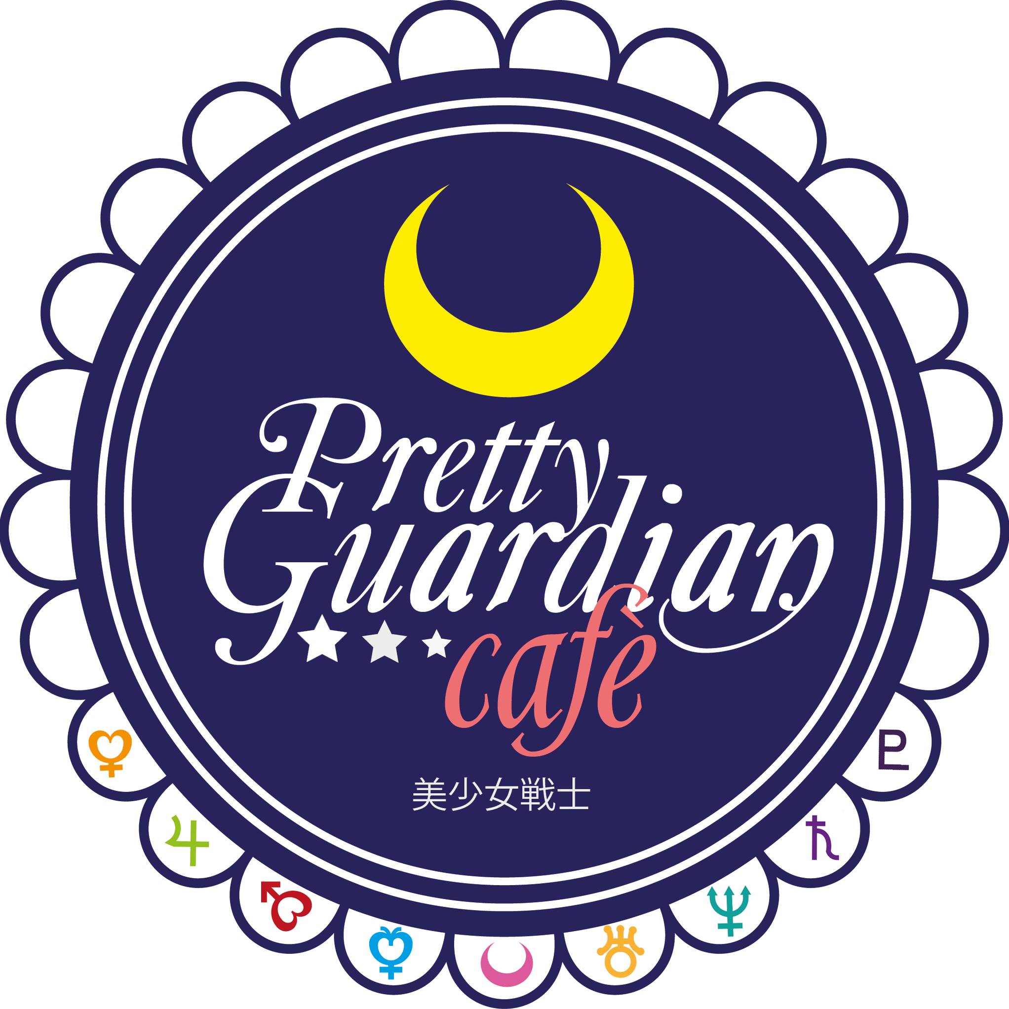 Pretty Guardian Cafè: il primo Maid Café a tema Sailor Moon d’Europa