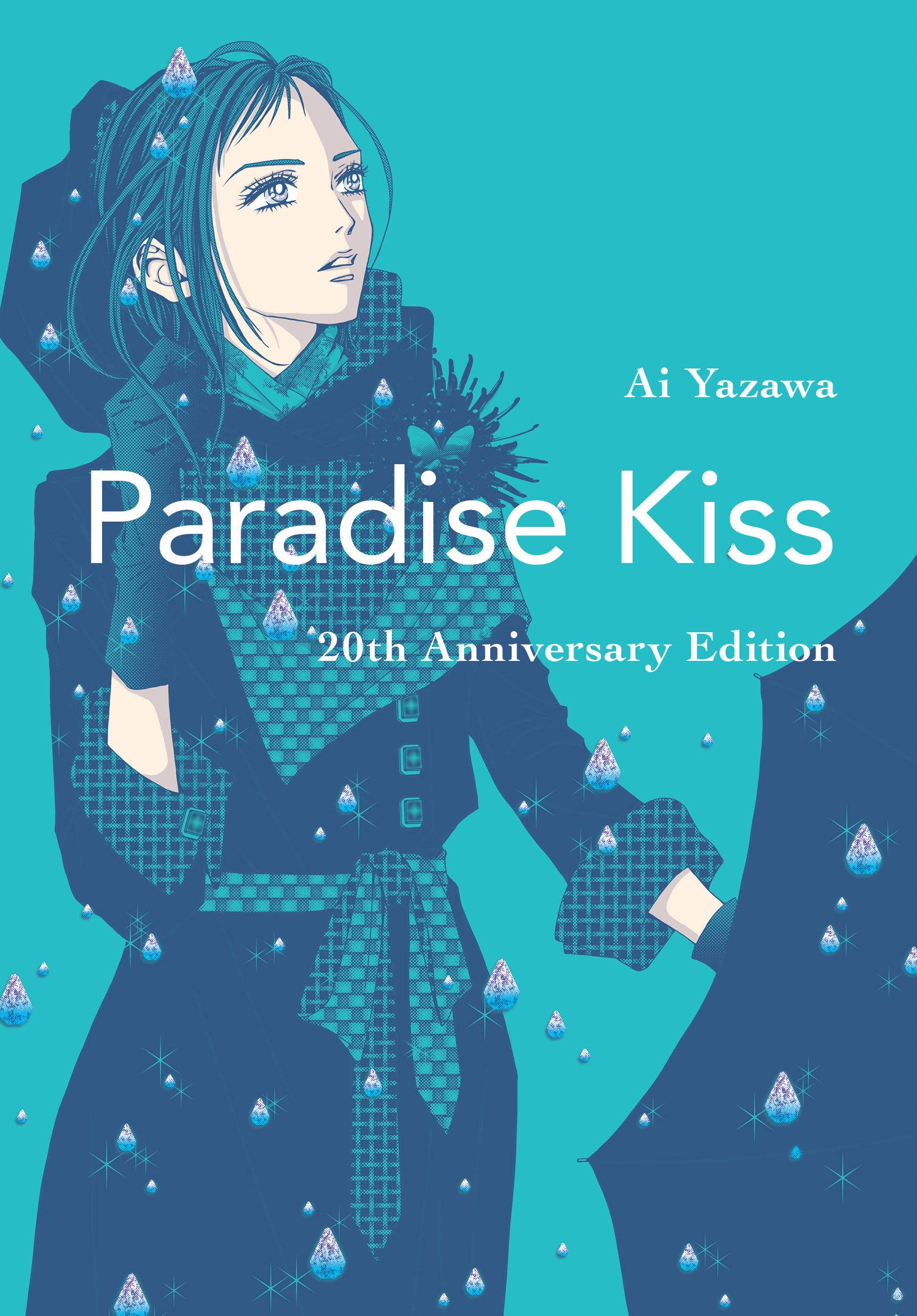 Paradise Kiss di Ai Yazawa 