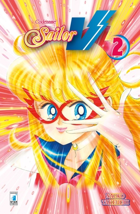 Codename Sailor V N. 2: L’ultima avventura di Sailor Venus