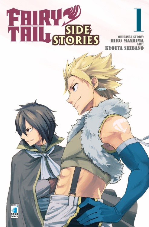 Fairy Tail – Side Stories