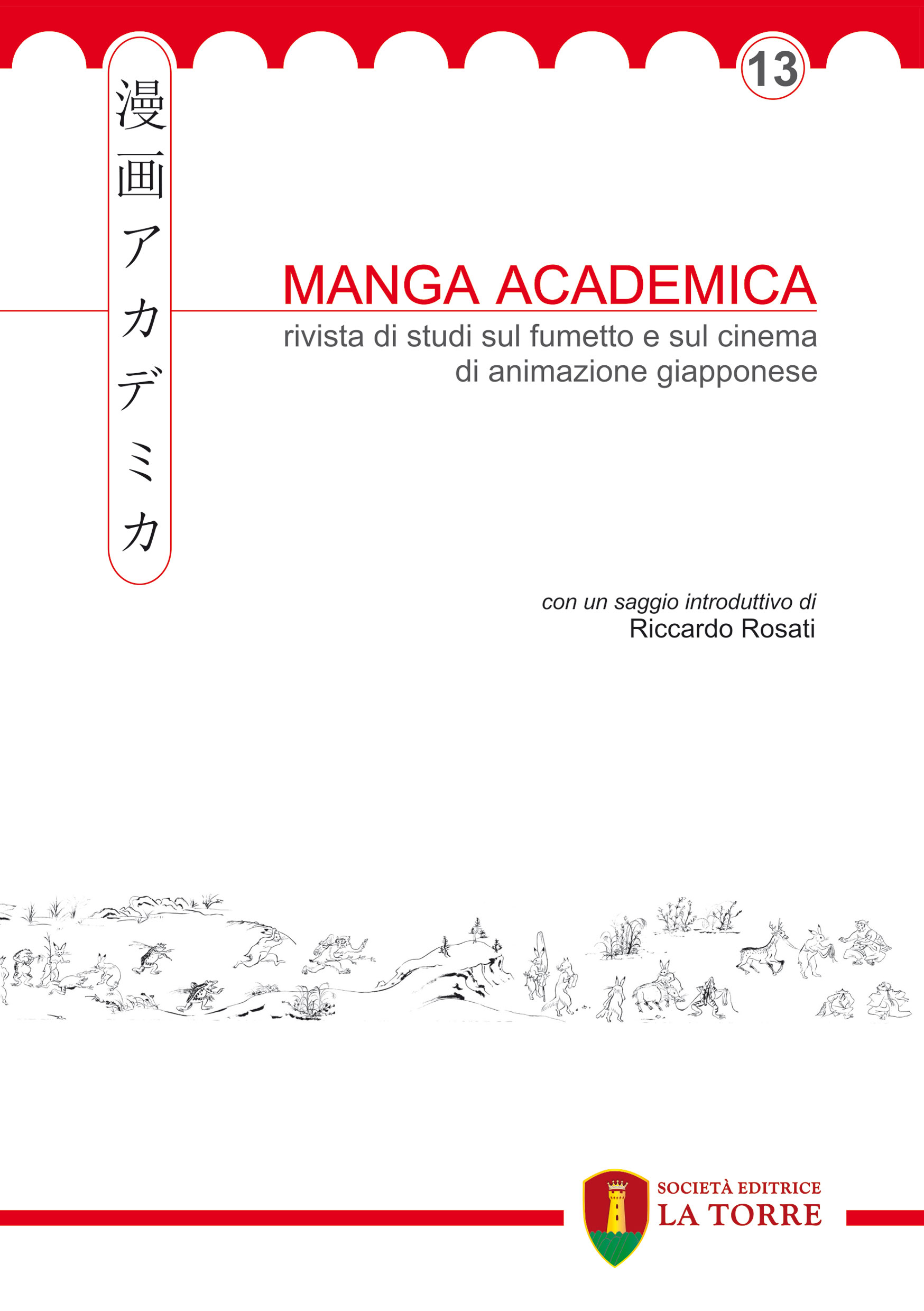 Manga Academica – Vol. 13 [2020]