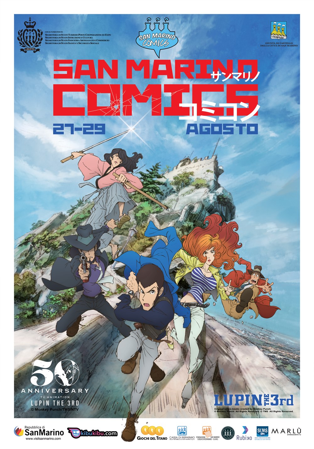 San Marino Comics: 27, 28 e 29 Agosto 2021