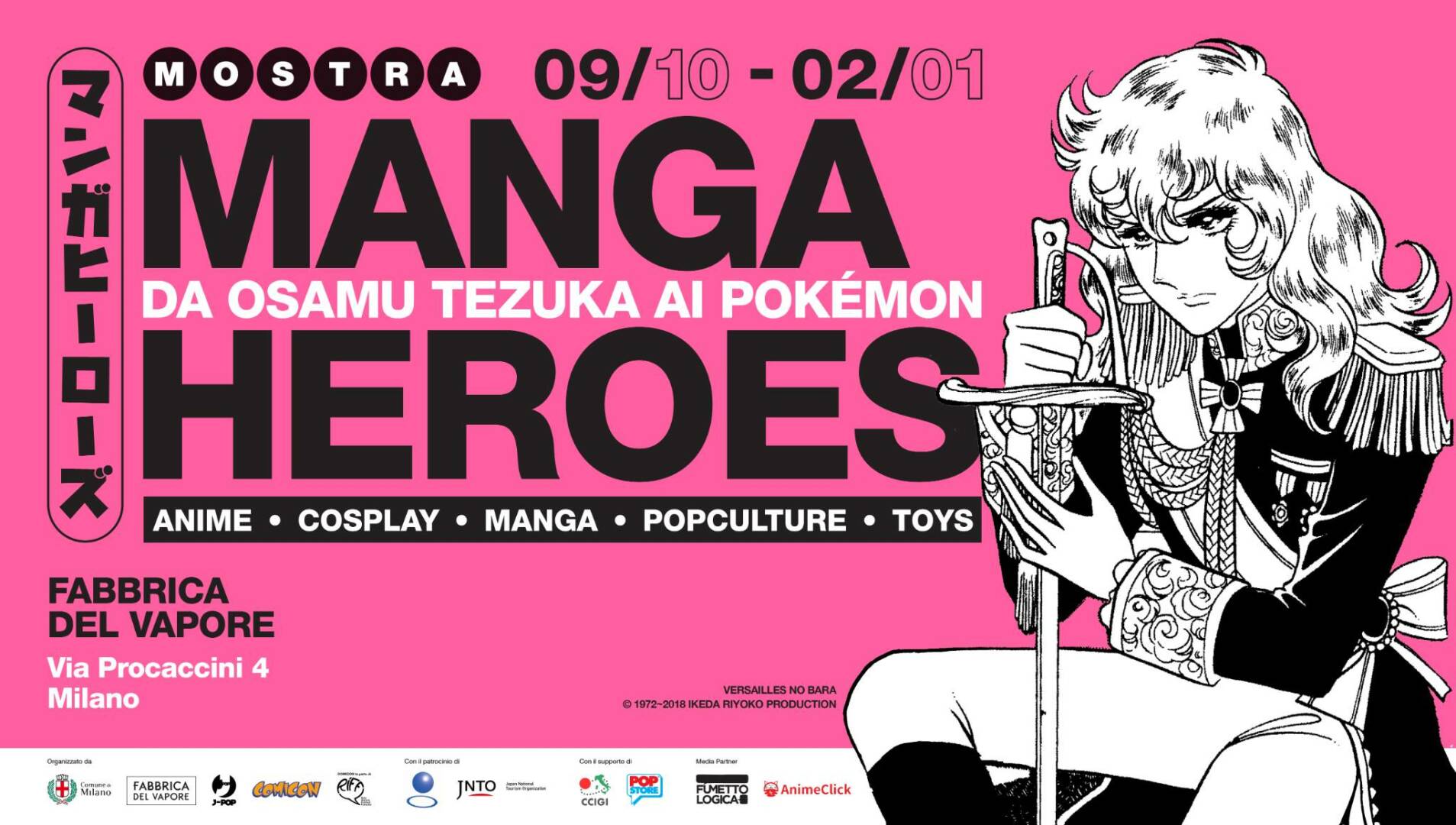 Manga Heroes. Da Tezuka ai Pokémon a Milano