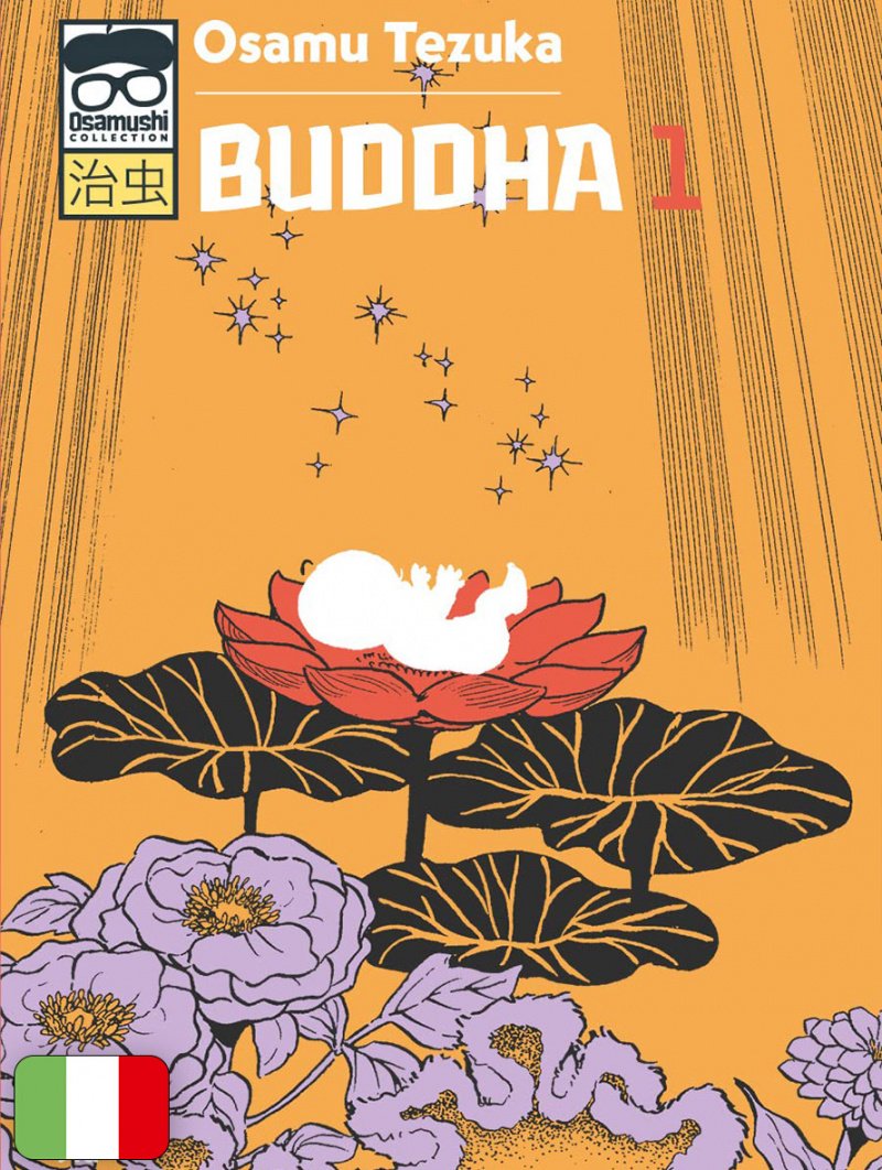 Buddha di Osamu Tezuka