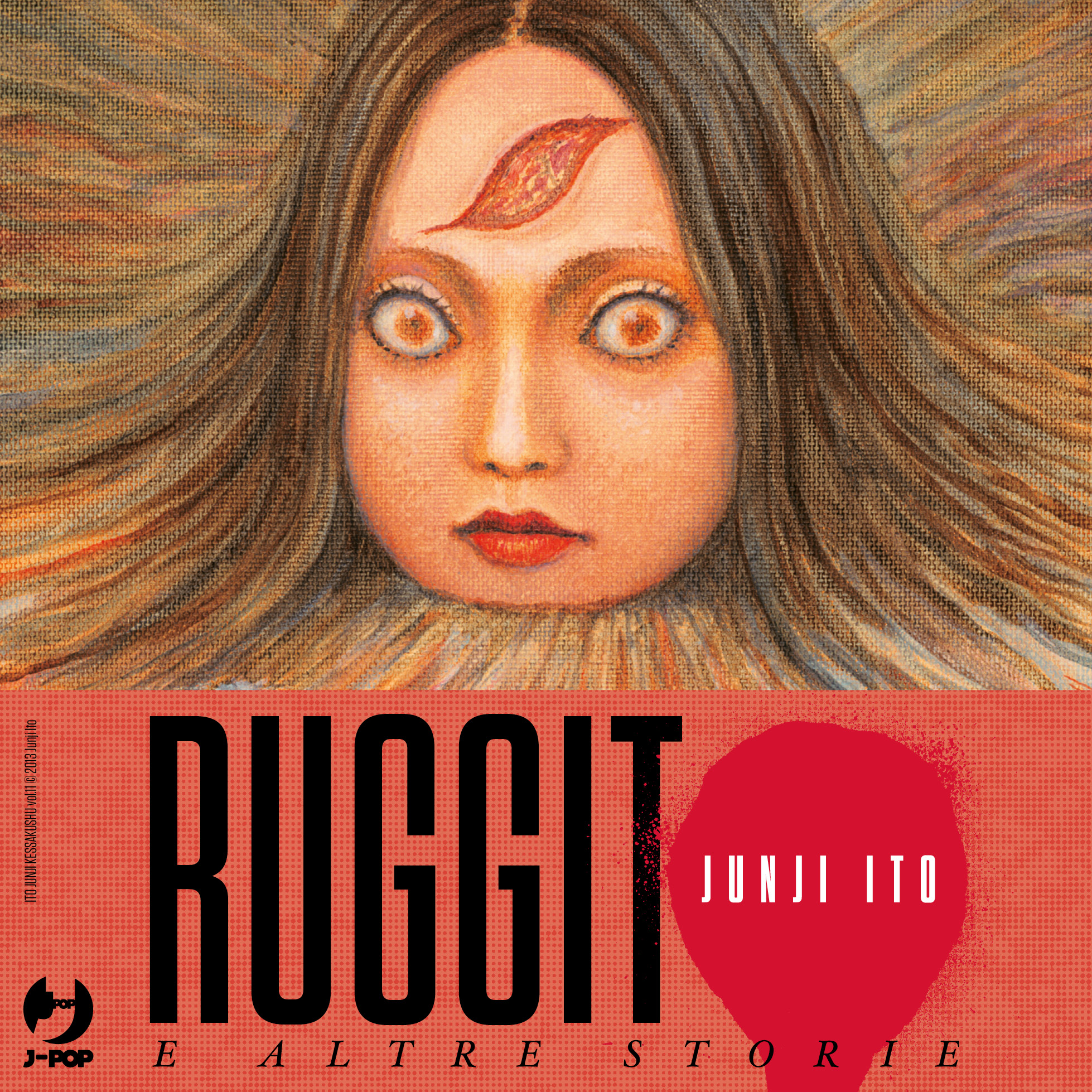 Ruggito e Altre Storie – Junji Ito Collection