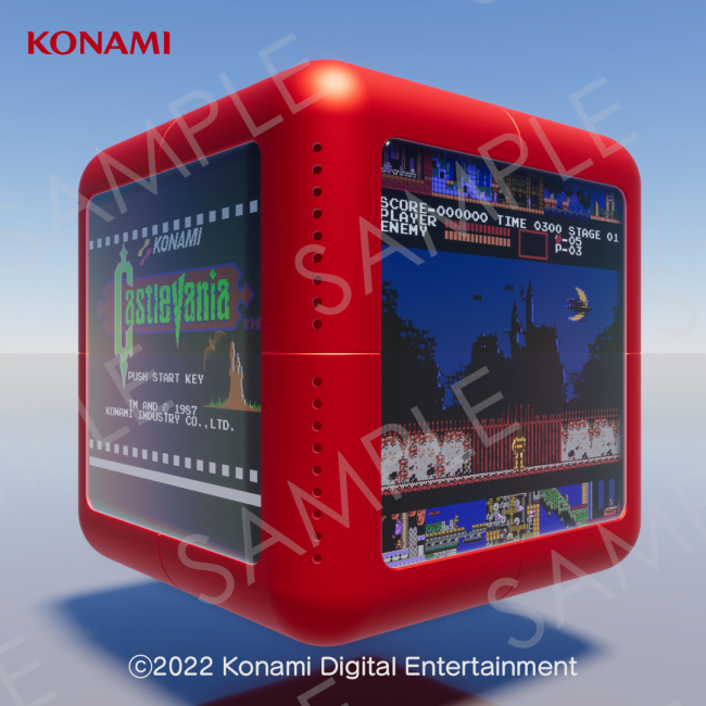 Konami “memorial NFT” Collection per Castlevania