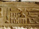 L’Astronave nel Tempio di Abydos