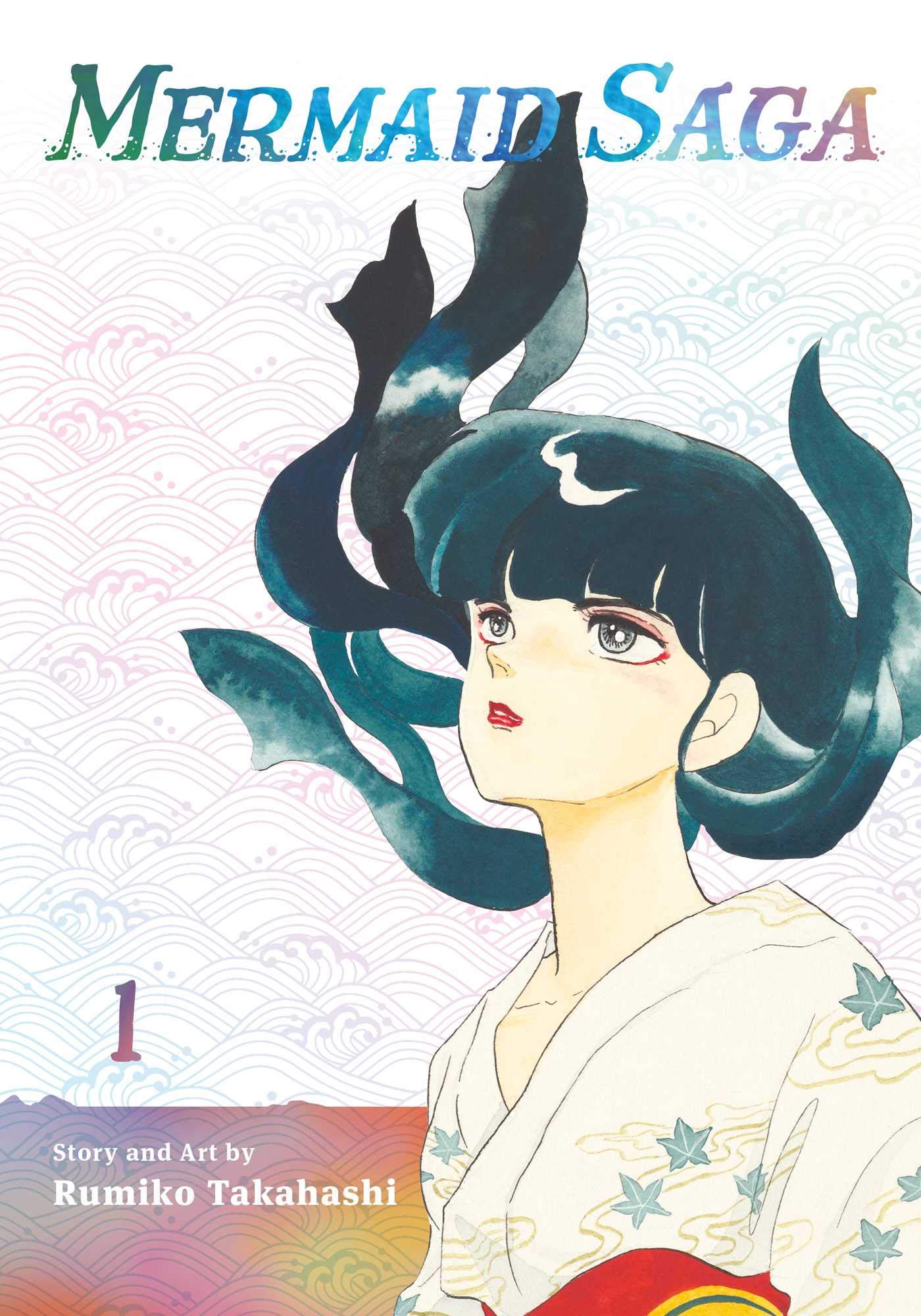 Il ritorno di Mermaid Saga di Rumiko Takahashi 