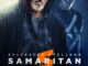 Samaritan, il buco di sceneggiatura con dentro un film