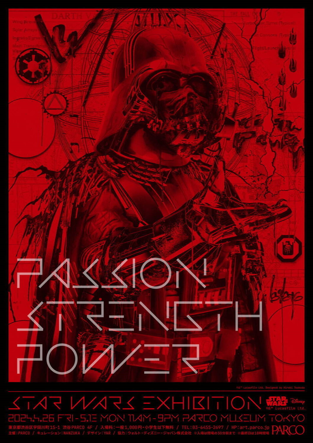 Passion, Strength, Power. Star Wars Exhibition in Giappone