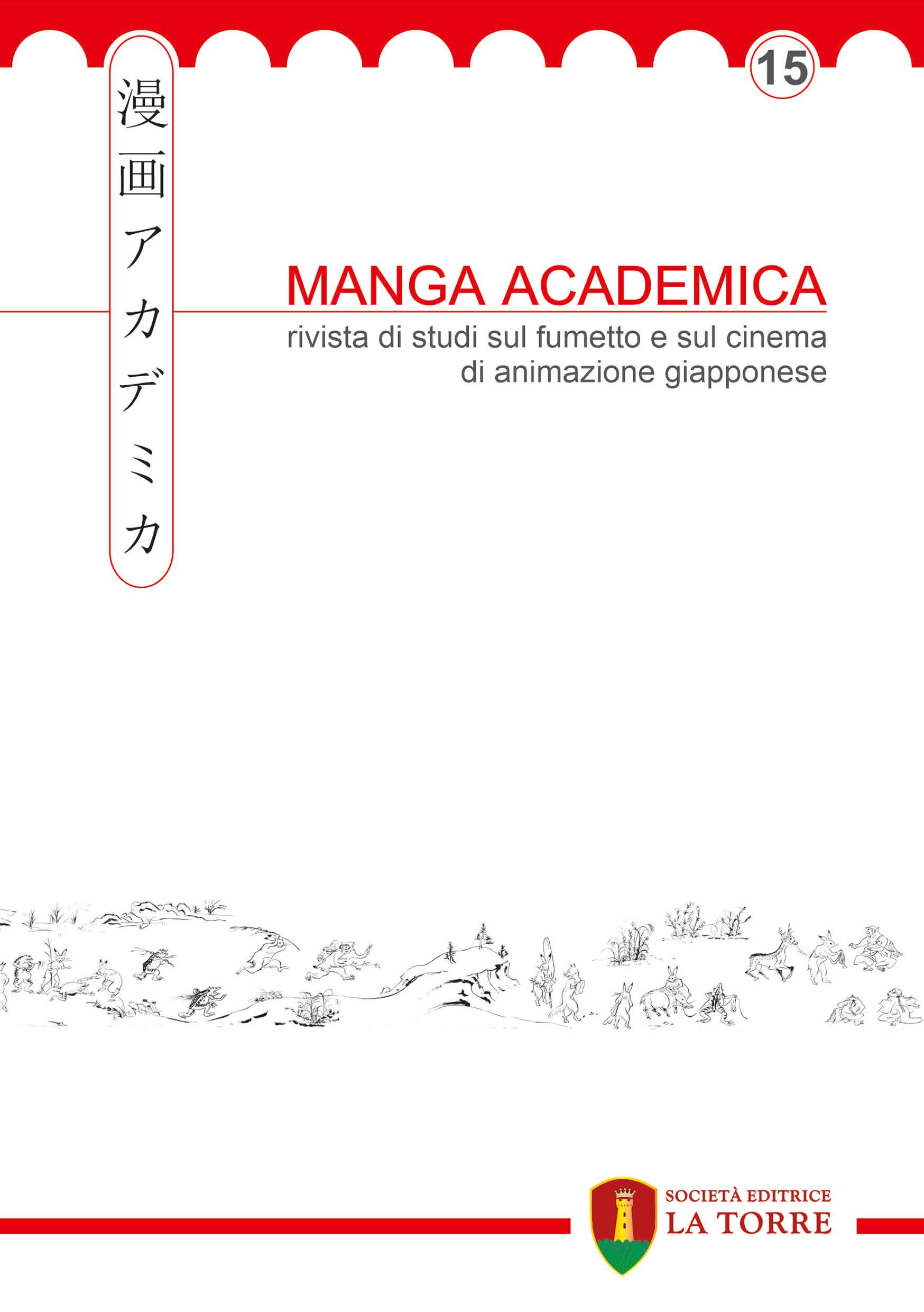 Il XV volume di Manga Academica. Rivista di studi sul fumetto e sul cinema di animazione giapponese 