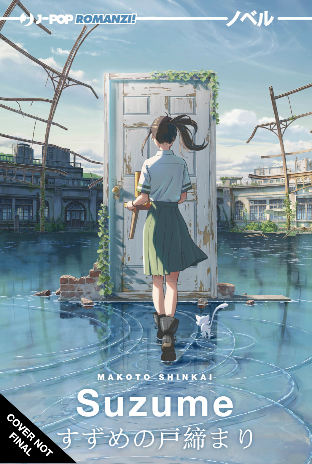 Il Romanzo “Suzume” di Makoto Shinkai