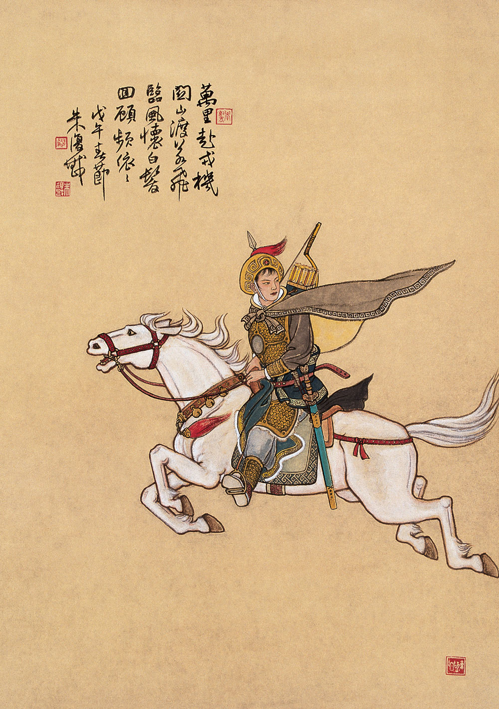 La Ballata di Hua Mulan: tra storia e leggenda, una delle più valorose eroine cinesi