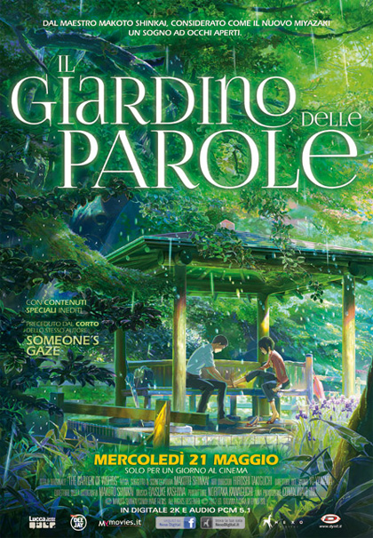 Il Giardino delle Parole di Makoto Shinkai