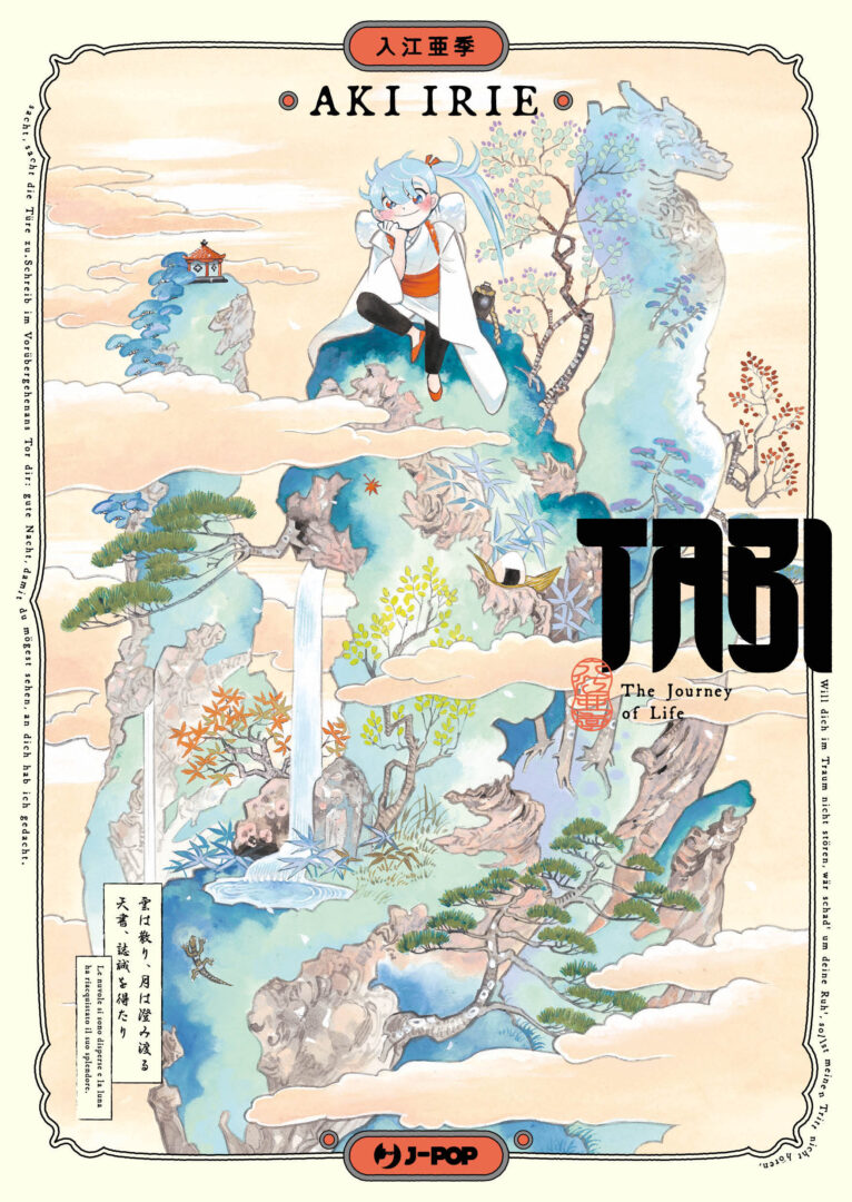Tabi – The Journey of Life di Aki Irie