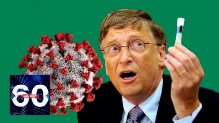 Come si sentono, oggi, quelli del 5g e del “vaccino con il microchip di Bill Gates”