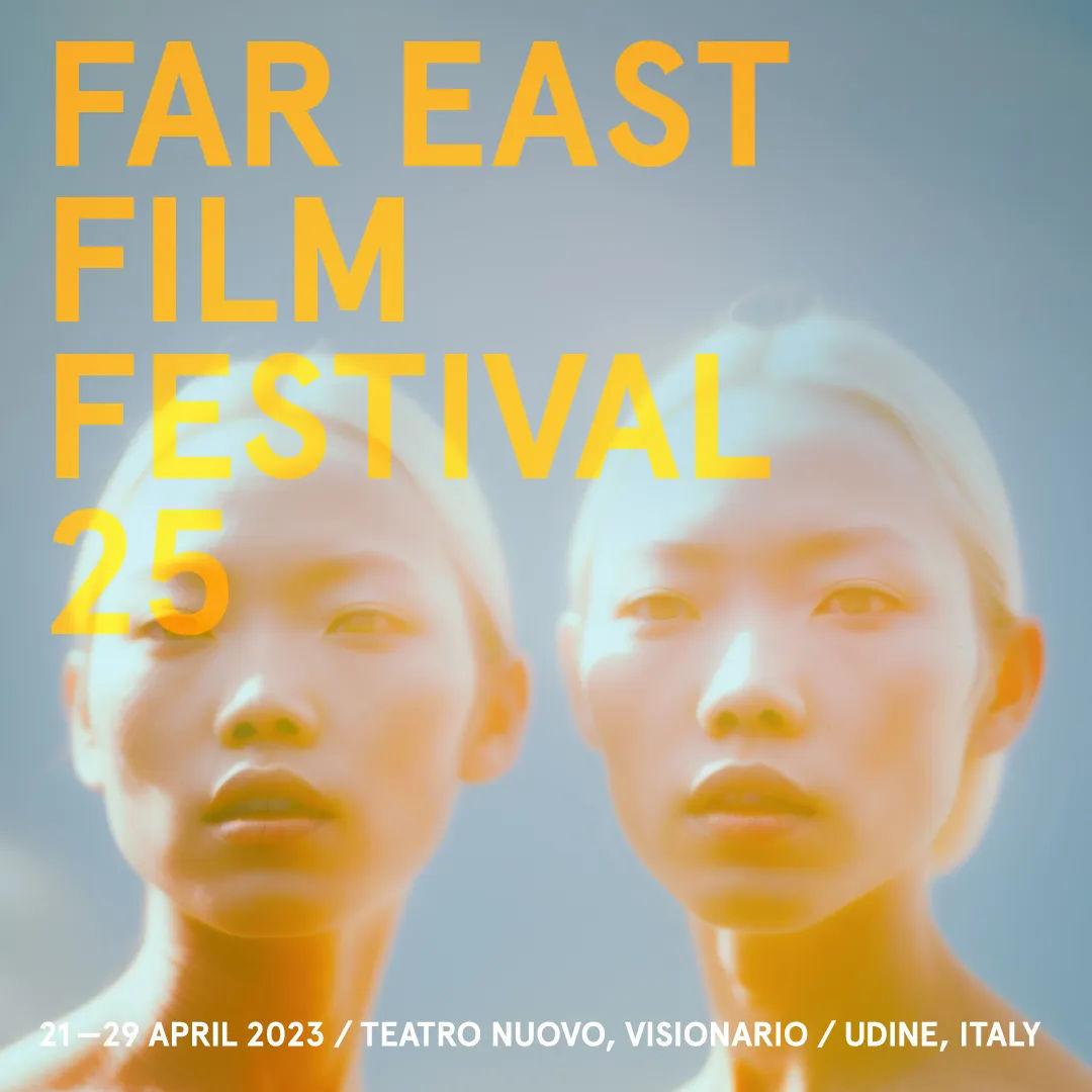 Far East Film Festival 2023: 25 anni di sogno d’oriente!