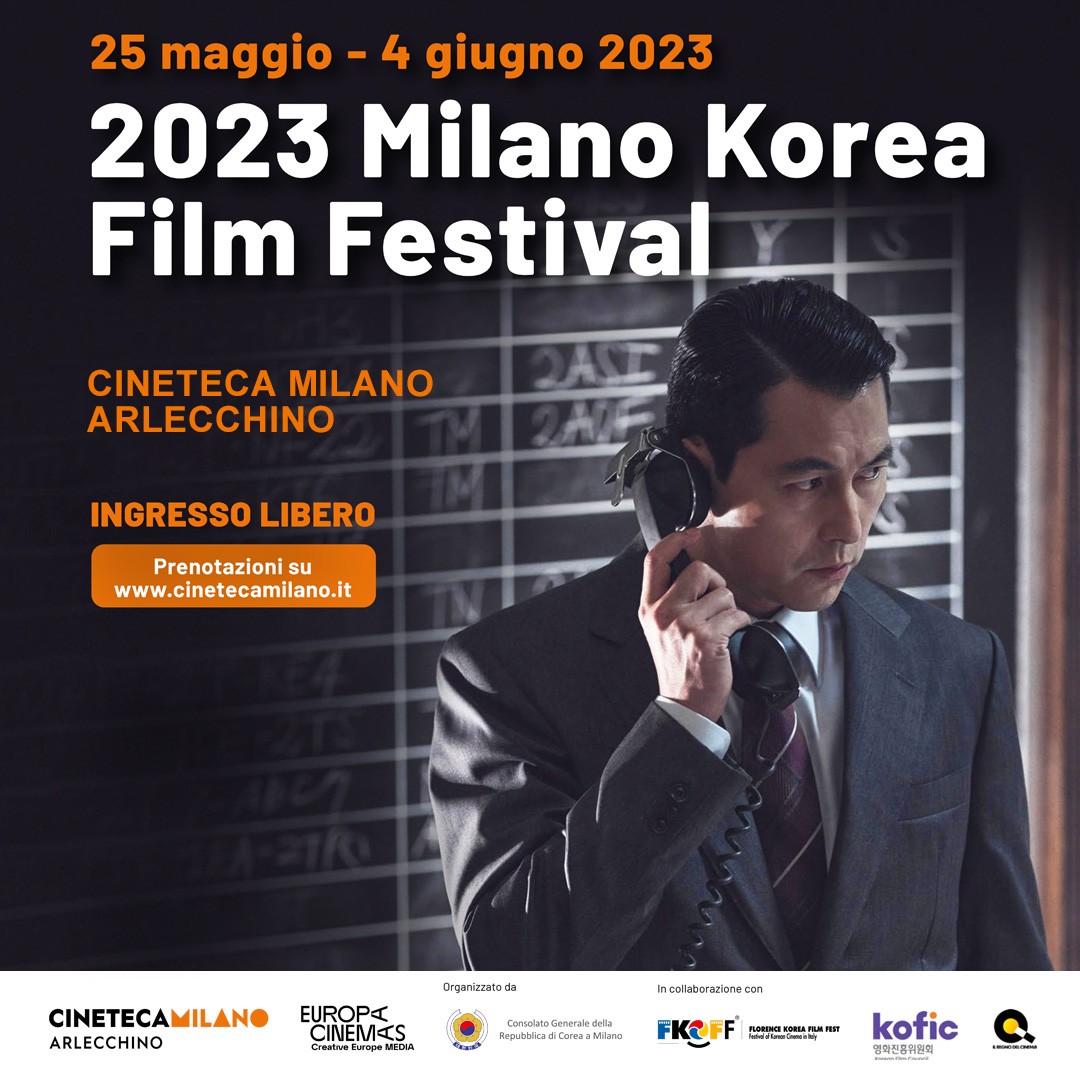 Milano Korea Film Festival 2023
