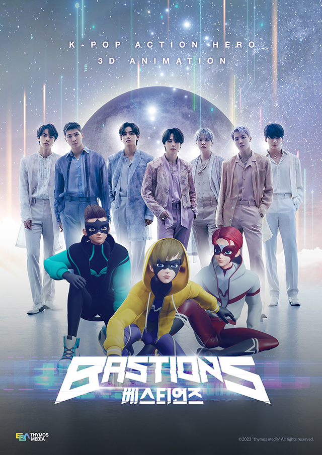 Arriva in Italia “Bastions”, la nuova serie animata K-POP