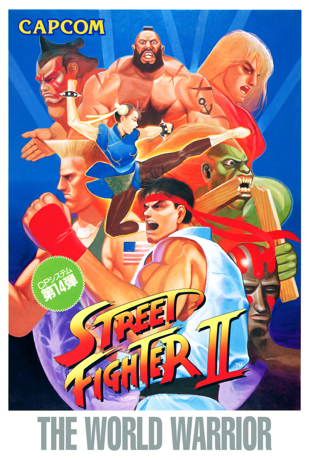 Street Fighter II: The World Warrior: un capolavoro intramontabile