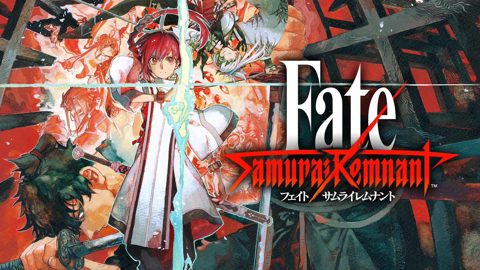 Fate/Samurai Remnant è finalmente disponibile.