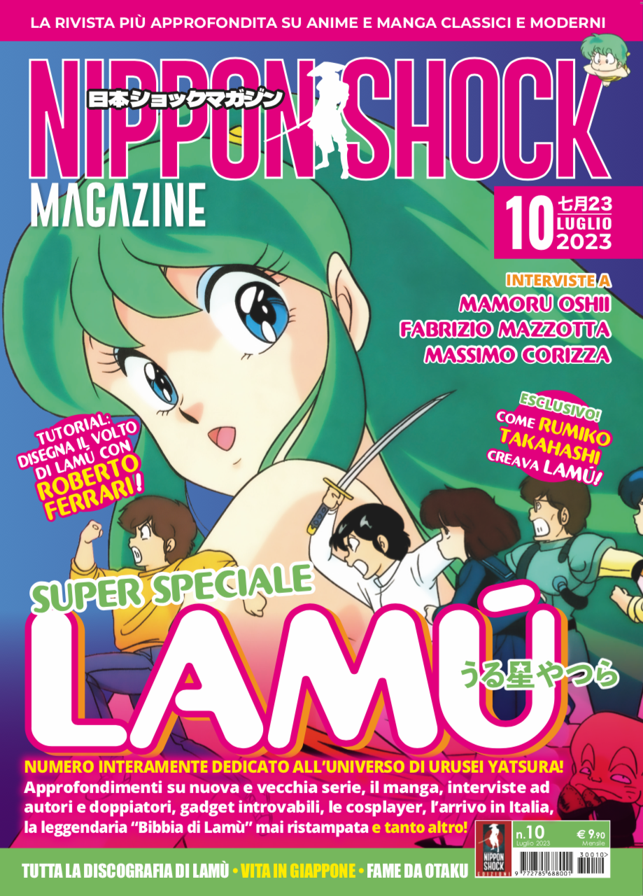 Nippon Shock #10, Speciale Lamù, sarà in vendita in edicola e fumetteria dal 24 Luglio. 