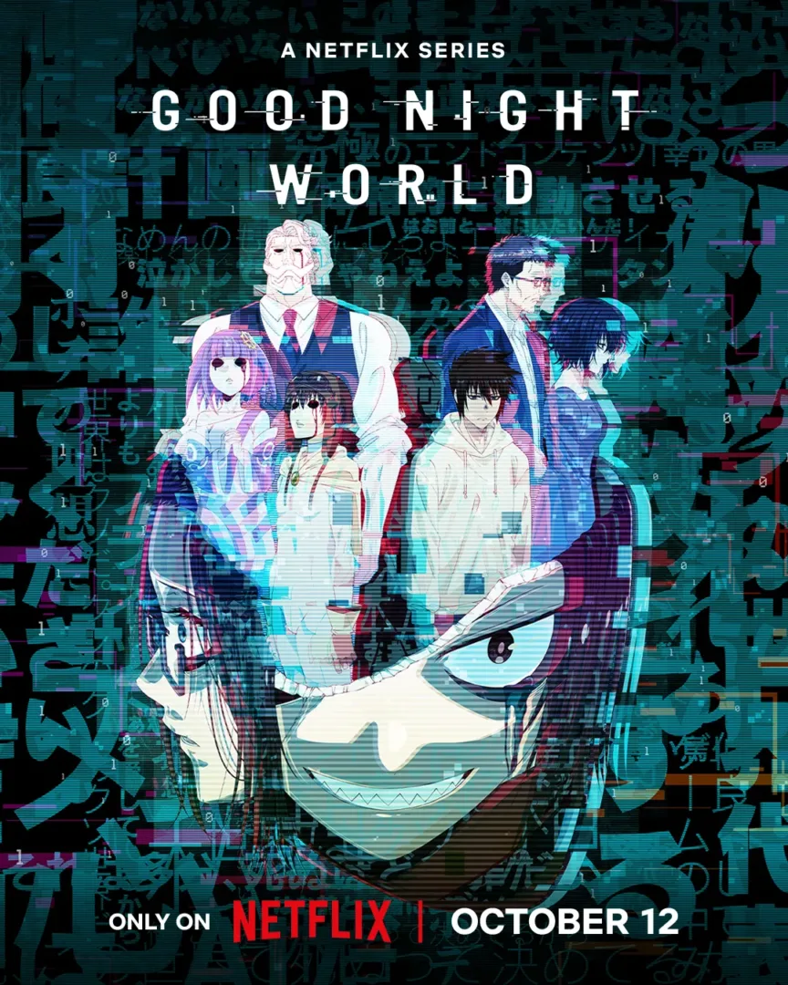 Good Night World, l’adattamento anime del manga di Uru Okabe