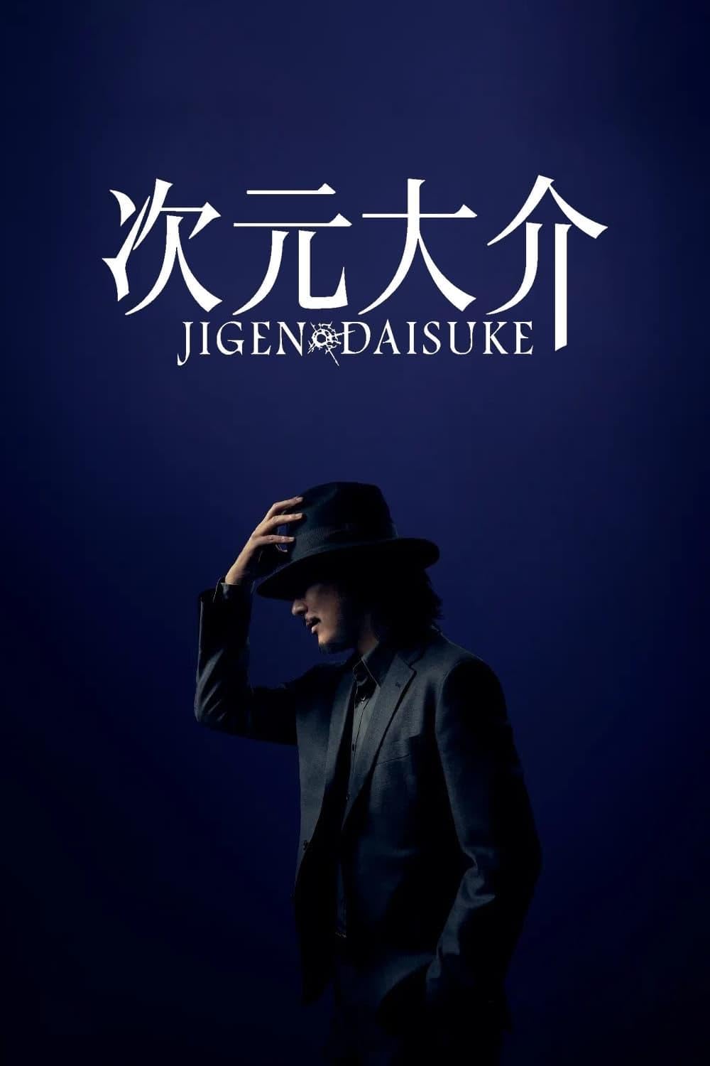 Jigen Daisuke, il film live action sul socio di Lupin III