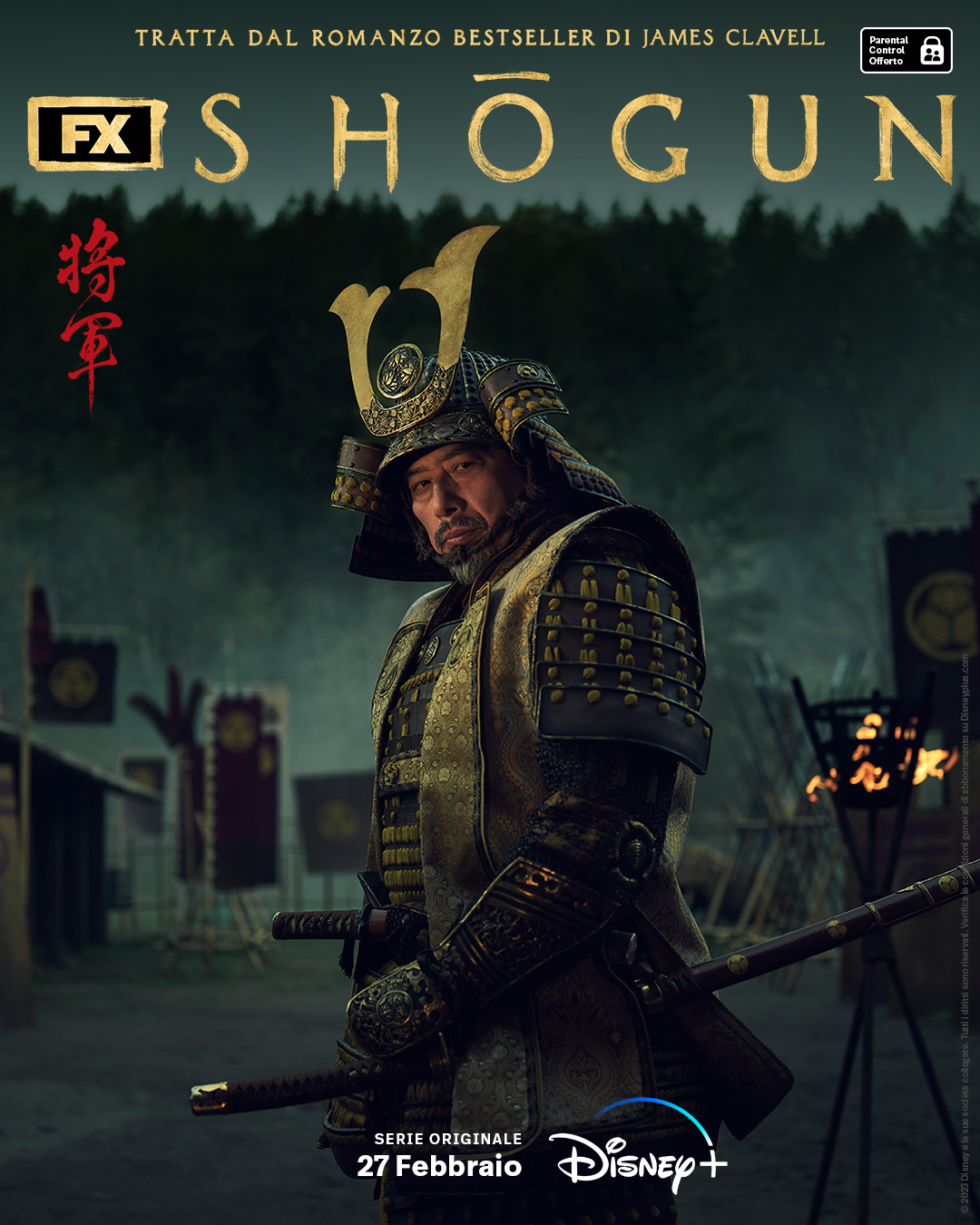 Shōgun, dal 27 febbraio in streaming su Disney+