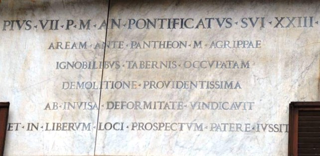 Le salsicce del Pantheon