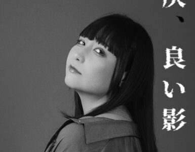 "GOOD AND BAD SHADES" Oto Mayumi il primo album in studio