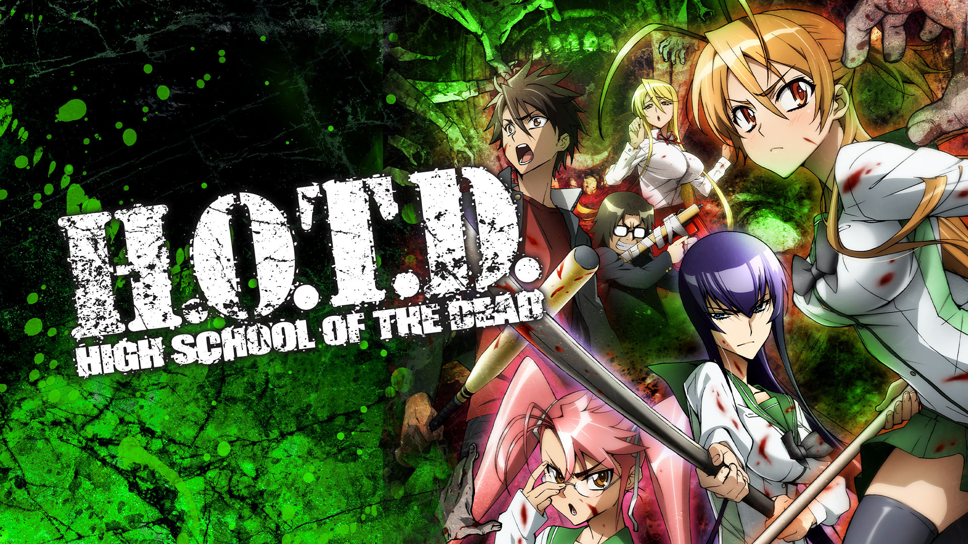 Highschool of the Dead: un anime tra horror ed ecchi