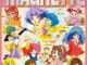 Anime cult enciclopedia N.2 – “Il club delle maghette”