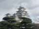 Il Castello di Himeji: una fortezza millenaria nel cuore del Giappone