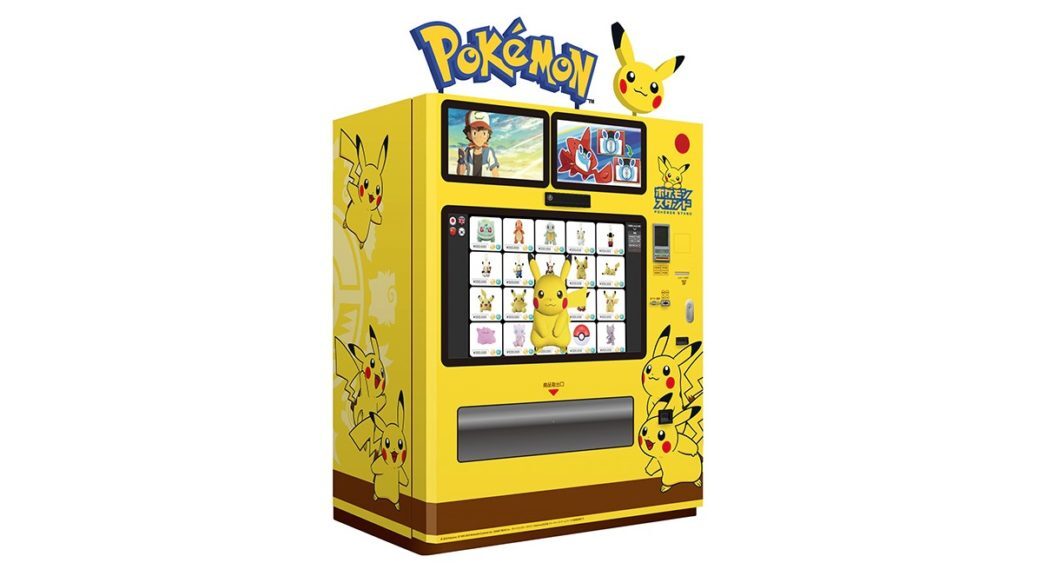 Pokemon Stand: i distributori automatici di Pocket Monsters all’Areoporto